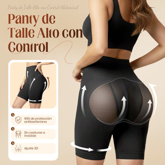 Shorts Moldeadores de Tiro Alto con Efecto Lift ✨ ¡Curvas al instante, confianza duradera! 🍑