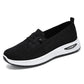 Dames Lette Åndbare Slip-On Casual Sko