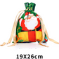 🎁 ¡Celebra la Navidad con 50% DESCUENTO! 🎄 Bolsas Regalo Navideñas con Cordón