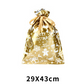 🎁 ¡Celebra la Navidad con 50% DESCUENTO! 🎄 Bolsas Regalo Navideñas con Cordón
