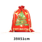 🎁 ¡Celebra la Navidad con 50% DESCUENTO! 🎄 Bolsas Regalo Navideñas con Cordón