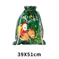 🎁 ¡Celebra la Navidad con 50% DESCUENTO! 🎄 Bolsas Regalo Navideñas con Cordón