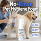 No-Rinse Pet Butt Dry Clean Foam for Dogs & Cats